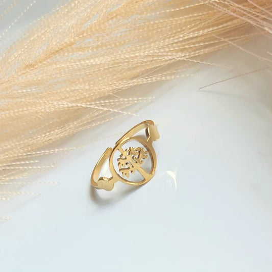 Shajr Ring